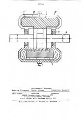 Шаговый электродвигатель (патент 1128342)