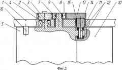 Механизм трансформации лопасти турбины (патент 2542731)