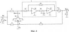 Широкополосный усилитель мощности с малым уровнем нелинейных искажений и шумов (патент 2536378)