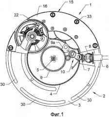 Модульный механизм часов (патент 2484515)