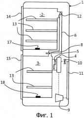 Способ работы бытового холодильника и бытовой холодильник, реализующий этот способ (патент 2513416)