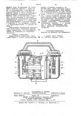 Диафрагменный компрессор (патент 866272)
