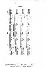 Горизонтально-замкнутый тележный конвейер (патент 569489)
