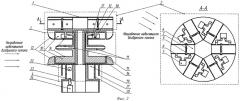 Система определения параметров воздушного потока (патент 2426133)