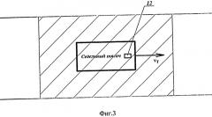 Способ ослабления энергии электромагнитного излучения (патент 2490762)