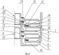 Ступень погружного многоступенчатого центробежного насоса (патент 2266432)
