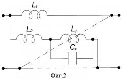 Полосовой перестраиваемый lc-фильтр (патент 2516707)