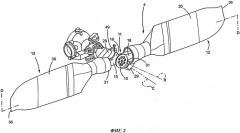 Винт вертолета и вертолет, содержащий этот винт (патент 2499734)