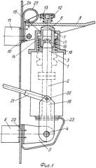Высоковольтный выключатель (патент 2304818)