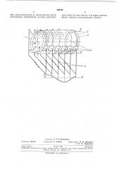 Кондукционный многофазный магиитогазо- динамический генератор (патент 208142)