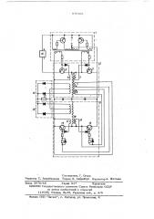 Преобразователь постоянного напряжения в постоянное (патент 570162)