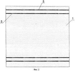 Армодренажный композитный геотекстильный материал (патент 2537457)
