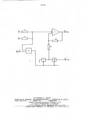 Устройство для сложения сигналов в системе остаточных классов (патент 750504)