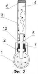 Теплообменная панель (патент 2550229)