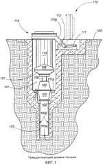 Система управления охлаждающим средством и протиром для кристаллизатора машины непрерывного литья металла (патент 2559071)