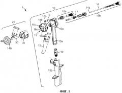 Агрегаты головки распылителя для жидкостных пистолетов-распылителей (патент 2574755)