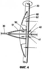 Ротор ветряной турбины (патент 2354843)