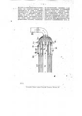 Вентиляционная печь, обогреваемая примусом (патент 12058)