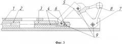 Запирающий механизм кривошипно-шатунного типа (патент 2534841)