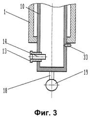 Толкатель для отделения створок сбрасываемого головного обтекателя от ракетной ступени (патент 2291820)