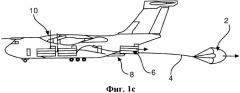Система и способ сброса грузов из летательного аппарата (патент 2576364)