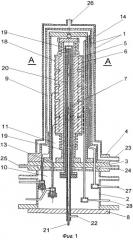 Контейнер для водорода и его изотопов (патент 2383955)