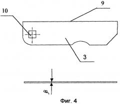 Устройство для формования и нарезания отдельных изделий (патент 2287278)