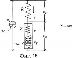 Улучшенная методика калибровки сейсмоприемника (патент 2402793)