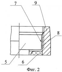 Артиллерийский малокалиберный патрон унитарного заряжания (патент 2422758)