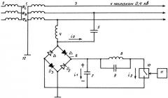 Генератор гутина к.и. и цагарейшвили с.а. ввода токов сигналов в трехфазную линию электропередачи 0,4 кв по схеме "фаза" - "фаза" с источником питания "фаза" - "земля" (патент 2421906)