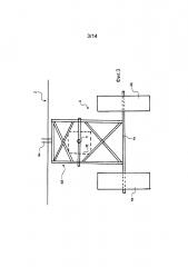 Автоприцеп с управляемым вспомогательным мостом (патент 2616119)