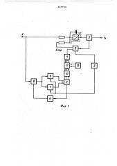 Функциональный частотный преобразователь (патент 447723)