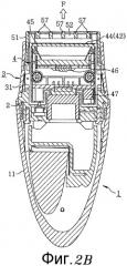 Светоизлучающее устройство для косметического ухода (патент 2437187)