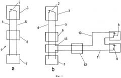Устройство для контроля износа тормозных накладок тормоза (патент 2565643)