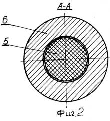 Электродная колонна для дуговой сталеплавильной печи (патент 2262814)