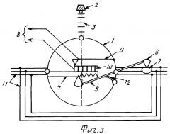 Опора для воздушной линии электропередач высокого и сверхвысокого напряжения (патент 2365010)