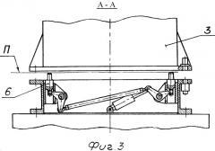 Устройство разделения (патент 2342291)