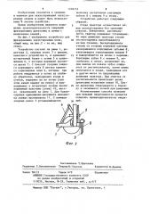 Устройство для фрезерования закустаренных почв (патент 1210733)