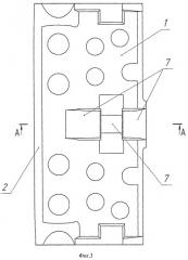 Тормозная колодка с композиционными вставками для локомотивов и мотовозов (патент 2494901)
