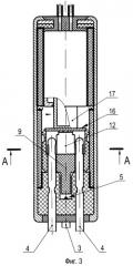 Устройство коммутирующее пиротехническое (патент 2364827)