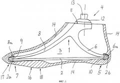 Вставка для искусственной стопы (патент 2257181)