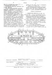 Гусеничный движитель (патент 787243)