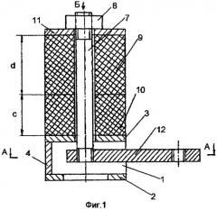 Резиновый виброизолятор с маятниковым подвесом (патент 2279585)