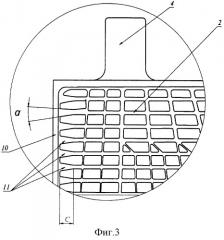 Токоотвод для электрода свинцово-кислотного аккумулятора (патент 2271055)