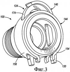 Зажим для удержания фиксатора (патент 2487286)