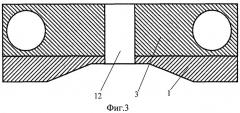 Устройство для непрерывного литья и деформации металла (патент 2354493)