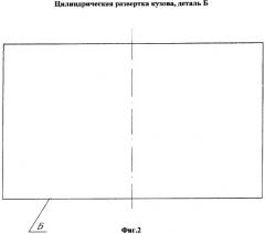 Способ педагогической коррекции логопедических нарушений у детей младшего школьного возраста (патент 2302040)