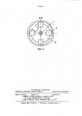 Устройство для нанесения покрытий из металлических порошков (патент 1166894)