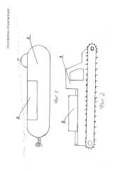 Платформа-трансформер (патент 2585110)