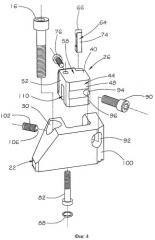 Режущая головка для вращающегося режущего инструмента (патент 2350433)